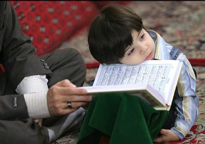 قدم به قدم با فرزند